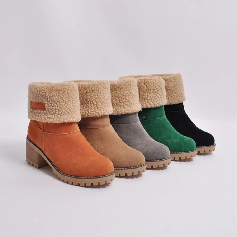 Amelies | Cozy Boots